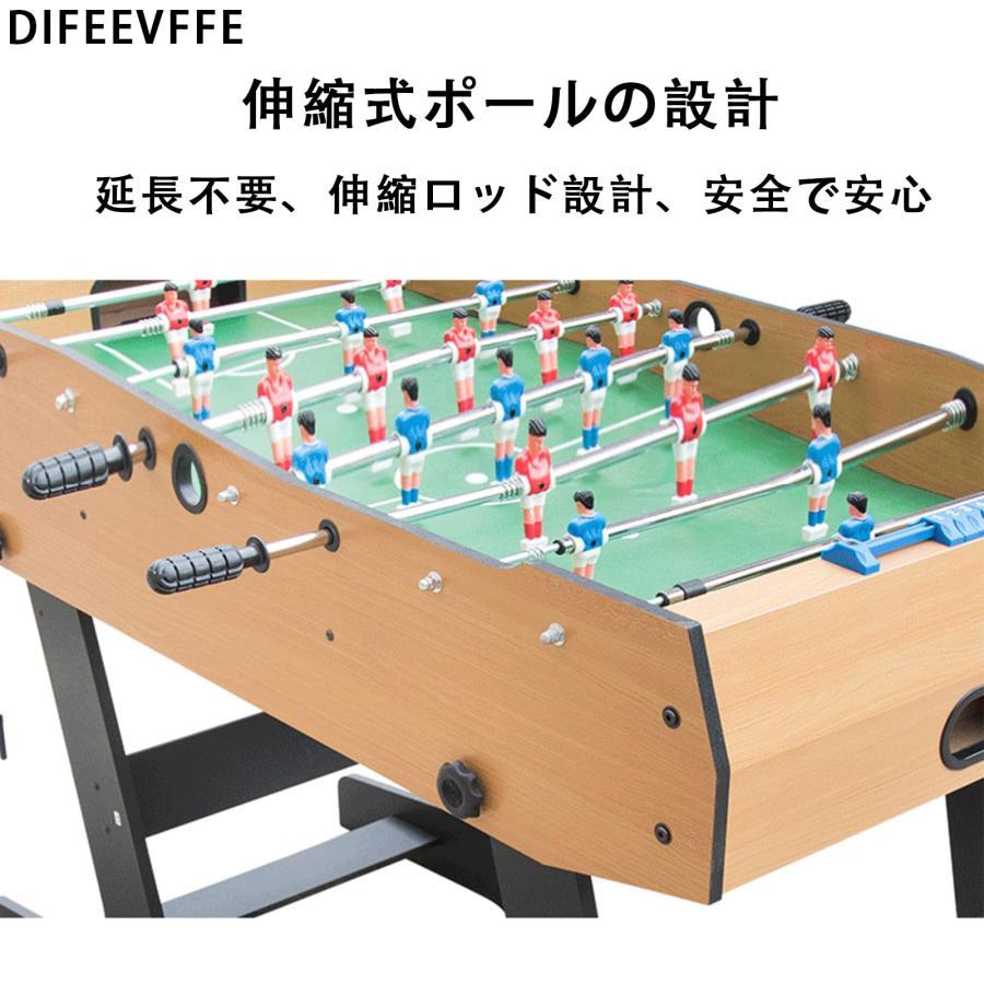 サッカー ボードゲーム テーブルサッカーゲーム 木製屋内 サッカー ボードゲーム テーブルサッカーゲーム 木製屋内