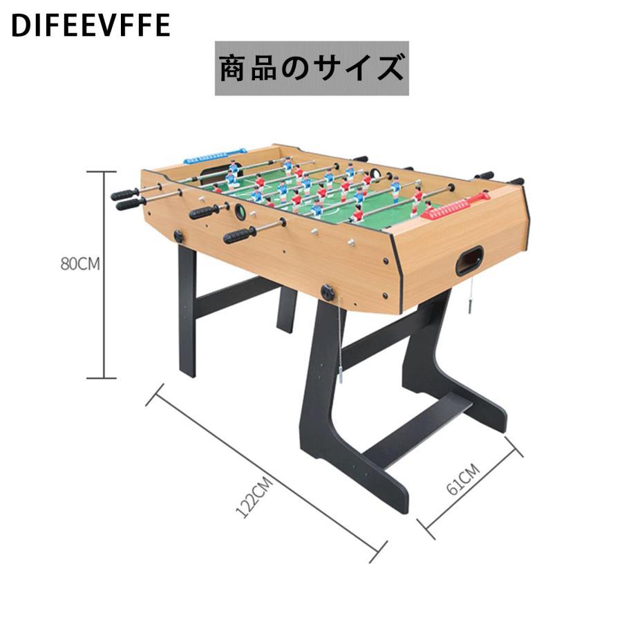 サッカー ボードゲーム テーブルサッカーゲーム 木製屋内 サッカー ボードゲーム テーブルサッカーゲーム 木製屋内
