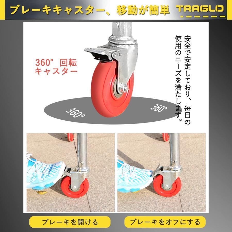 折りたたみ足場 高所作業台 足場台 キャスター付き 3段 移動式 折りたたみ足場 高所作業台 足場台 キャスター付き 3段 移動式
