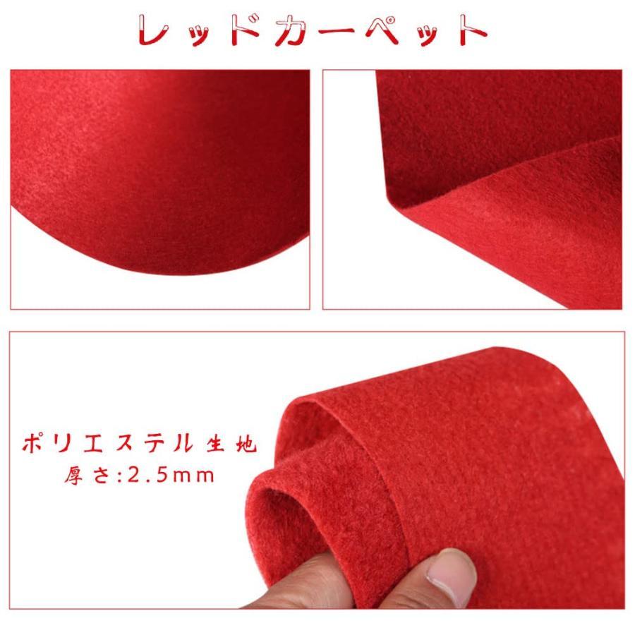 レッドカーペット ウェディングステージ展示 ステージT