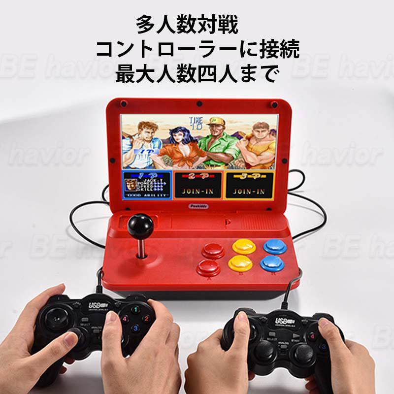 Powkiddy A13ゲーム機 Linuxシステム アーケードゲーム機 レトロゲーム 10インチ 1024*600 360°スティック 多人数対戦 HDMIアウトプット 4000mAh : ヤマスマショップ - 通販 - Yahoo!ショッピング Powkiddy A13ゲーム機 Linuxシステム アーケードゲーム機 レトロゲーム 10インチ 1024*600 360°スティック 多人数対戦 HDMIアウトプット 4000mAh : ヤマスマショップ - 通販 - Yahoo!ショッピング