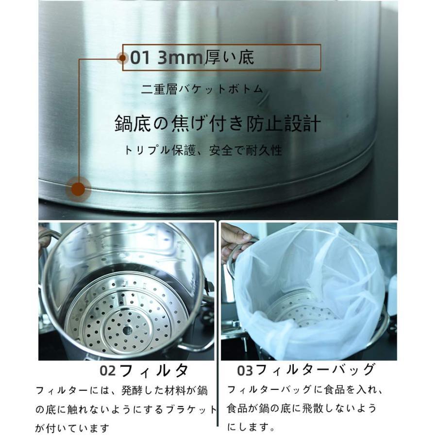 蒸留水器 724-K Megahome メガホーム 蒸留水器 MH-943T-10M 【公式通販】