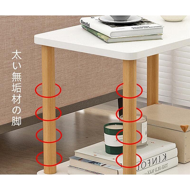 ベッドサイドテーブル サイドテーブル コーヒーテーブル ベッドサイドテーブル おしゃれ 木製 キャスター付き 360度回転 ミニテーブル 狭い寝室 2段ソファテーブ｜yamasuma｜05