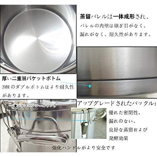 蒸留器 酒 蒸留水器 銅 12L 精油 芳香 ホーム蒸留器 家庭用 蒸留器 酒 蒸留水器 銅 12L 精油 芳香 ホーム蒸留器 家庭用