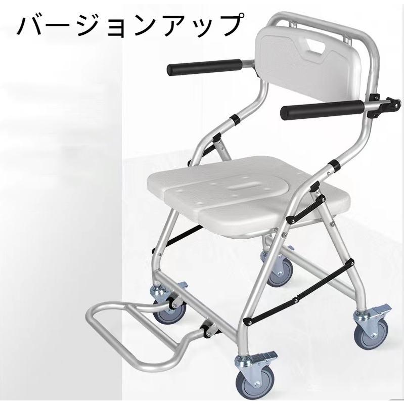 uchie シャワーキャリー 介護 車椅子 uchie入浴用車椅子 青ウチエuchie