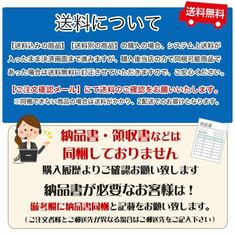 沖縄そば ソーキそば 個包装 個食 ゆで麺 2食入り 沖縄産 沖縄直送｜yamasyoo｜19