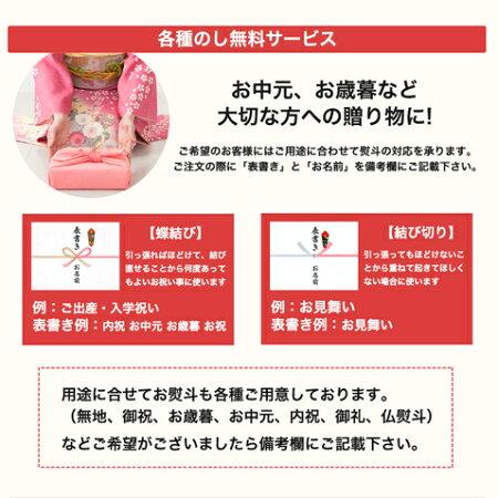ラフティ 角煮 豚の角煮 ラフテー 豚角煮 200g×3袋の画像