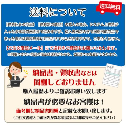 ラフティ 角煮 豚の角煮 ラフテー 豚角煮 200g×3袋の画像