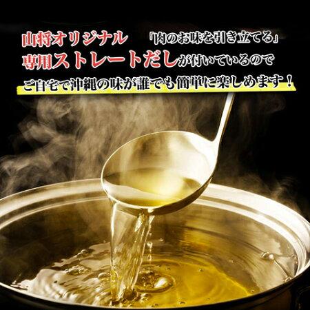 あぐー豚 お試し 切り落とし しゃぶしゃぶ 豚 キビまる豚 豚肉 400g｜yamasyoo｜04