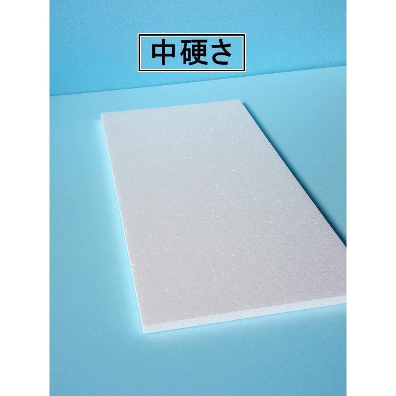発泡スチロール板 300mm×200mm×5mm 中硬さ 40枚 :eps60-300200-5-20:ヤマタミ 通販 発泡スチロールかたまり(ブロック) 900mm×190mm×150mm 1個 高硬さ