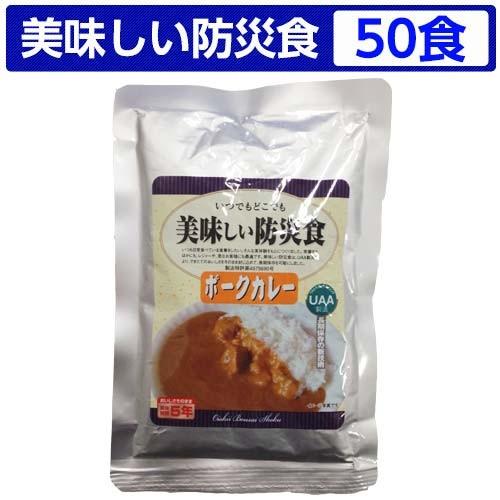 アルファフーズ UAA食品 美味しいやわらか食 あじのムース アルファフーズ UAA食品 美味しいやわらか食 あじのムース