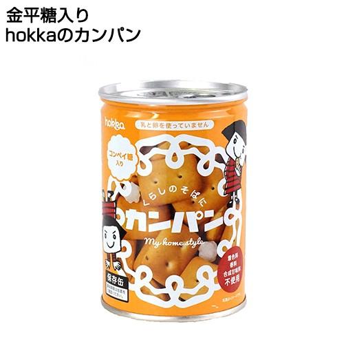かんぱんさん専用 サンリツカンパン ホームサイズカンパン ‹ 製品情報: 防災用品