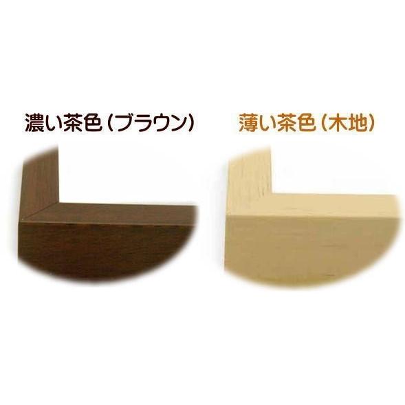 一級建築士事務所看板　額入り　ステンレス製　おしゃれな一級建築士事務所看板　当店のお勧め商品です。