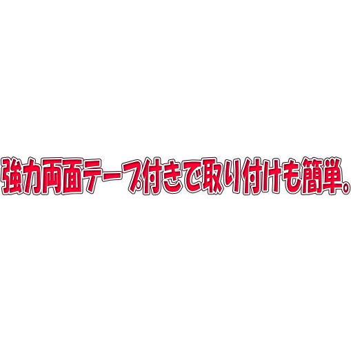 スバルエンブレム 赤　楕円形　ステンレスヘアーライン仕上げ｜yamato-design｜03