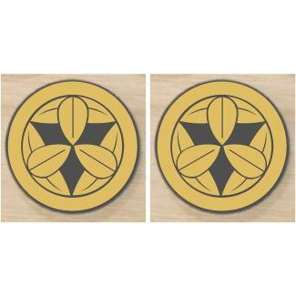 丸に九枚笹 家紋エンブレム 10cm 2個入り 人気の家紋 当店のお勧め