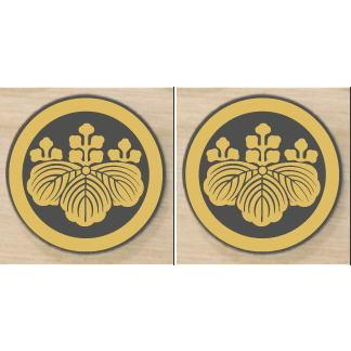 丸に五三の桐 家紋エンブレム 12cm 2個入り 人気の家紋 当店の