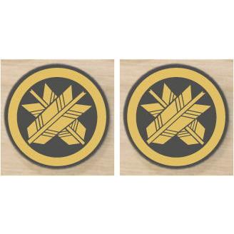 丸に違い矢 家紋エンブレム cm ２個入り 人気の家紋 当店のお勧め商品です 2kamonembcm 34 ヤマトデザインヤフー店 通販 Yahoo ショッピング