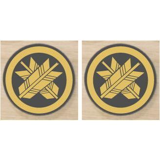 丸に違い矢 家紋エンブレム 5cm ２個入り 人気の家紋 当店のお勧め商品です 2kamonemb5cm 34 ヤマトデザインヤフー店 通販 Yahoo ショッピング