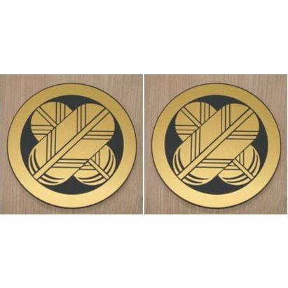 丸に違い鷹の羽 家紋エンブレム 7cm 2個入り 人気の家紋 当店の