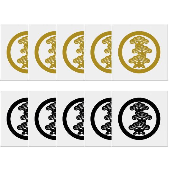 丸に右三階松 家紋シール 7cm 5枚入り : ヤマトデザインヤフー店