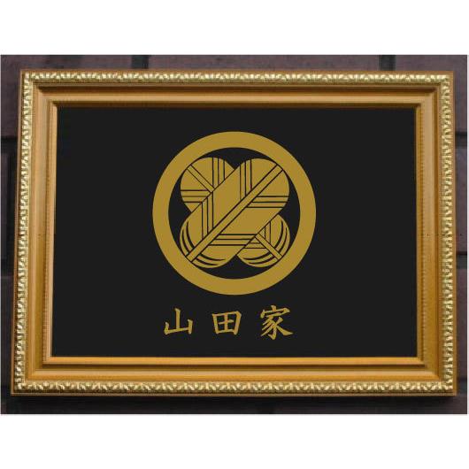 家紋金色モチーフのインテリアアート違い 鷹の羽 家紋金色モチーフのインテリアアート違い 鷹の羽