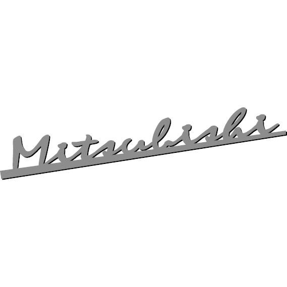 mitsubishiエンブレム200 黒 200mmx50mm アクリル艶消し黒色5mm