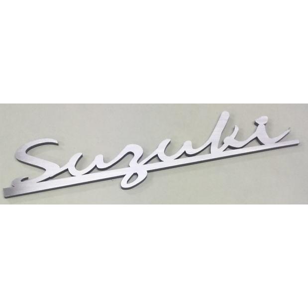 suzukiエンブレム200 200mmx45mm : ヤマトデザインヤフー店 - 通販