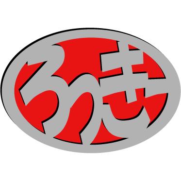 ダイハツロッキーエンブレム ROCKYエンブレム 楕円形 : ヤマトデザイン 