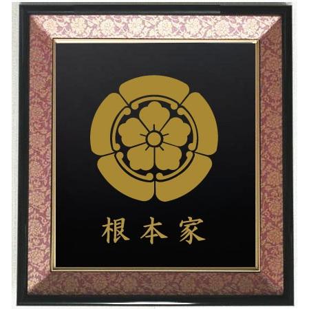 家紋 五瓜に唐花 色紙額入り家紋 エンジドンス仕上げ 高級感のある額入り家紋 壁掛け額入り家紋 Enji 16 ヤマトデザインヤフー店 通販 Yahoo ショッピング
