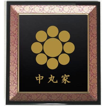 肌触りがいい 家紋 九曜星 色紙額入り家紋 エンジドンス仕上げ 高級感のある額入り家紋 壁掛け額入り家紋 新品即決 Tiebreak Fr