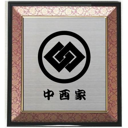 家紋 丸に違い釘抜き 色紙額入り家紋 エンジドンス仕上げ 高級感