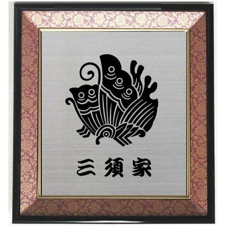 9月新作日本の奥ゆかしい伝統色源氏鼠色、、格の高い華紋柄の最高級西陣帯バッグ 9月新作日本の奥ゆかしい伝統色源氏鼠色、、格の高い華紋柄の最