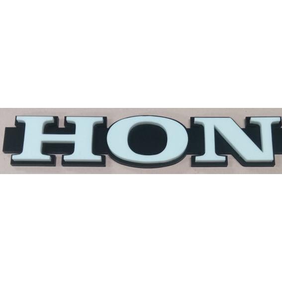 HONDAエンブレム 270mmx33mm 艶消し白色文字 : ヤマトデザインヤフー店