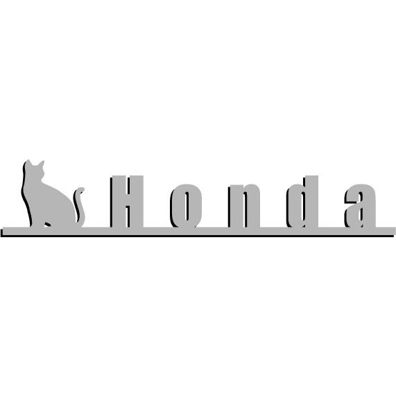猫がワンポイントのHONDAエンブレム 300mmx58mm : ヤマトデザイン