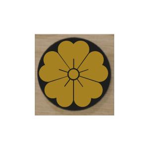 桜 家紋エンブレム 5cm : ヤマトデザインヤフー店 - 通販 - Yahoo
