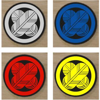 家紋エンブレムcm 丸に違い鷹の羽 Kamonemb0 03 ヤマトデザインヤフー店 通販 Yahoo ショッピング