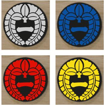 家紋エンブレム20cm 【下がり藤に一の字】 : ヤマトデザインヤフー店
