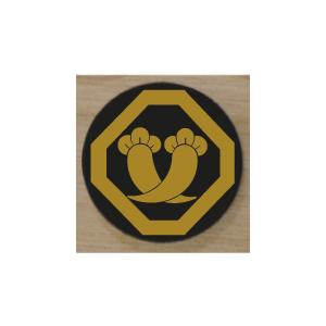 家紋エンブレムcm 隅切角に違い丁子 姓氏 家紋 家紋の色 選んで下さい