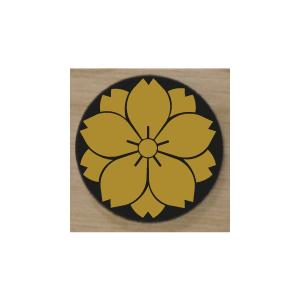 家紋エンブレム20cm　【八重山桜】｜yamato-design