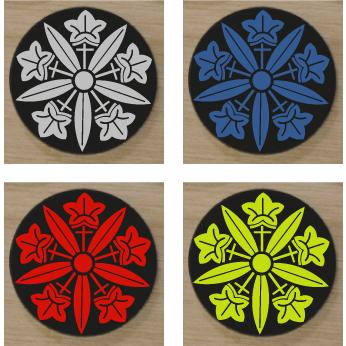 久我竜胆 家紋エンブレム 5cm : ヤマトデザインヤフー店 - 通販