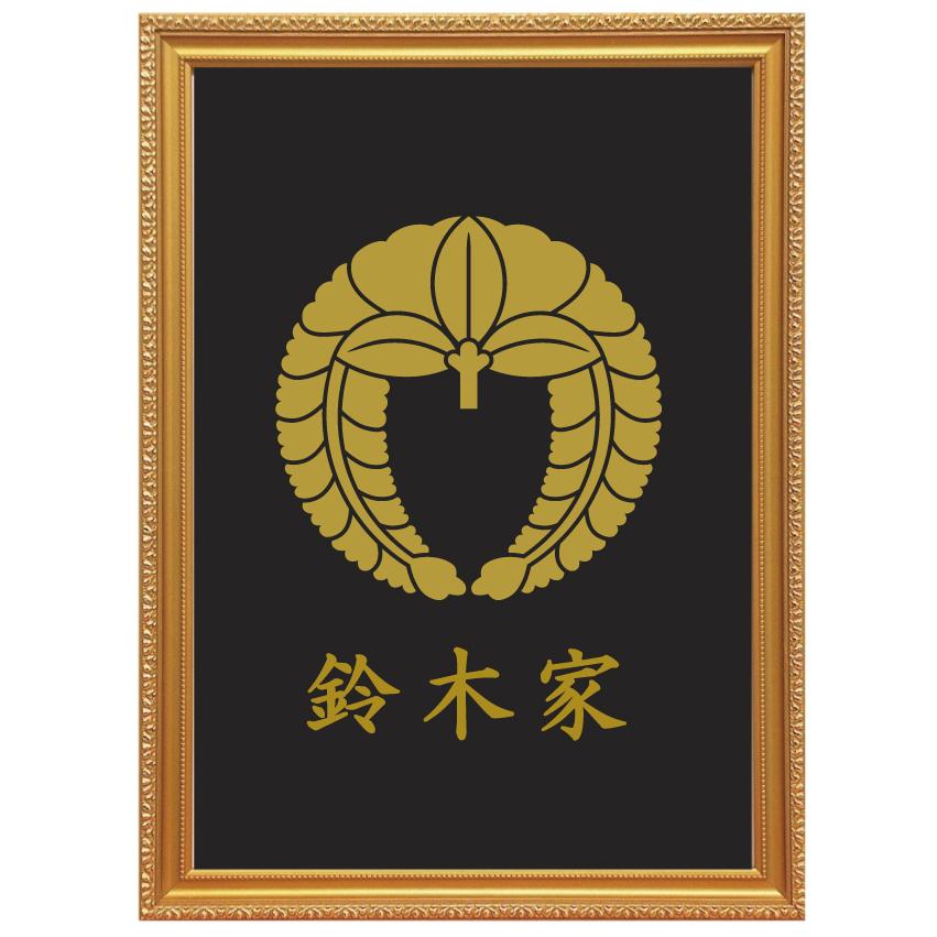 下り藤 金色額入り家紋 縦型 大判サイズ 額入りの家紋 下り藤 姓氏 家紋 名入れの有無 名入れ無し Morefon Ru