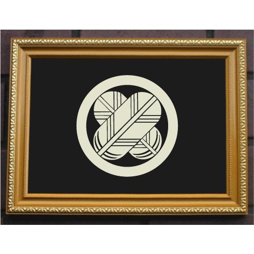 家紋 額入り家紋 楽天市場】高級 家紋刺繍額 - 高砂 - オーダーメイド 家紋額京都