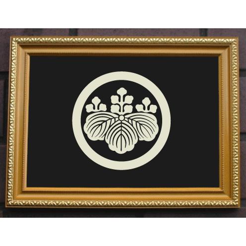 べっ甲家紋額　家紋五三の桐　　　(ごさんのきり) 丸に五三桐 金色額入り家紋【丸に五三桐】 額入りの家紋 当店の