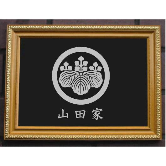 丸に五三桐 金色額入り家紋【丸に五三桐】 額入りの家紋 当店のお勧め