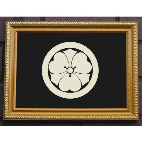 丸に剣片喰 金色額入り家紋【丸に剣片喰】 額入りの家紋 当店の