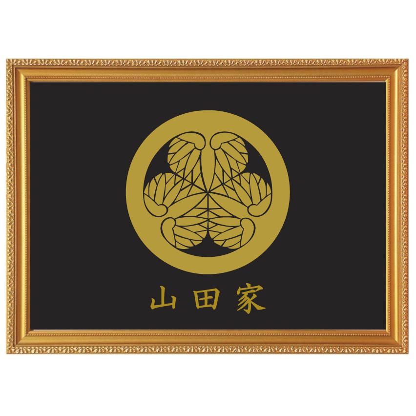 金色額入り家紋【徳川葵】 : ヤマトデザインヤフー店 - 通販 - Yahoo