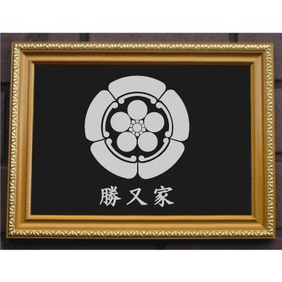 金色額入り家紋【五瓜に梅鉢】 : ヤマトデザインヤフー店 - 通販