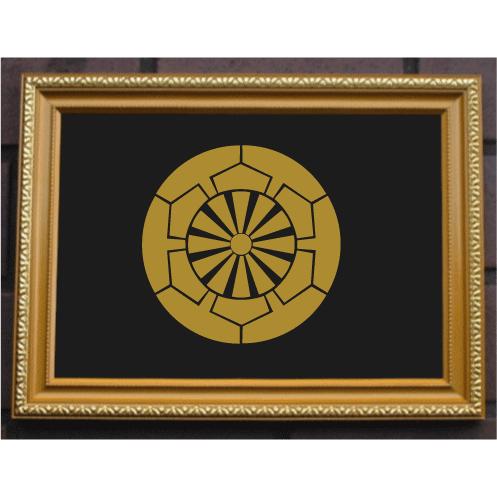 続く幸せ♦️縁起◎金彩 源氏車家紋♦️和骨董♦️日本アンティーク♦️送料込 続く幸せ♦️縁起◎金彩 源氏車家紋♦️和骨董♦️日本