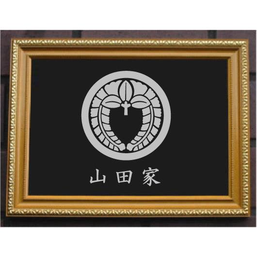 家紋　オブジェ　金　最終値下げ　ＴＤ 丸に下り藤 金色額入り家紋【丸に下り藤】 額入りの家紋 当店のお勧め