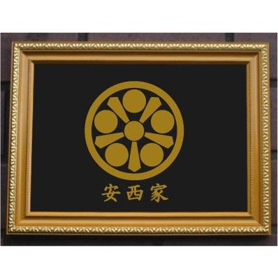 家紋プレート（金消し額入り）【丸に桐良梅鉢】金色額入りので人気の